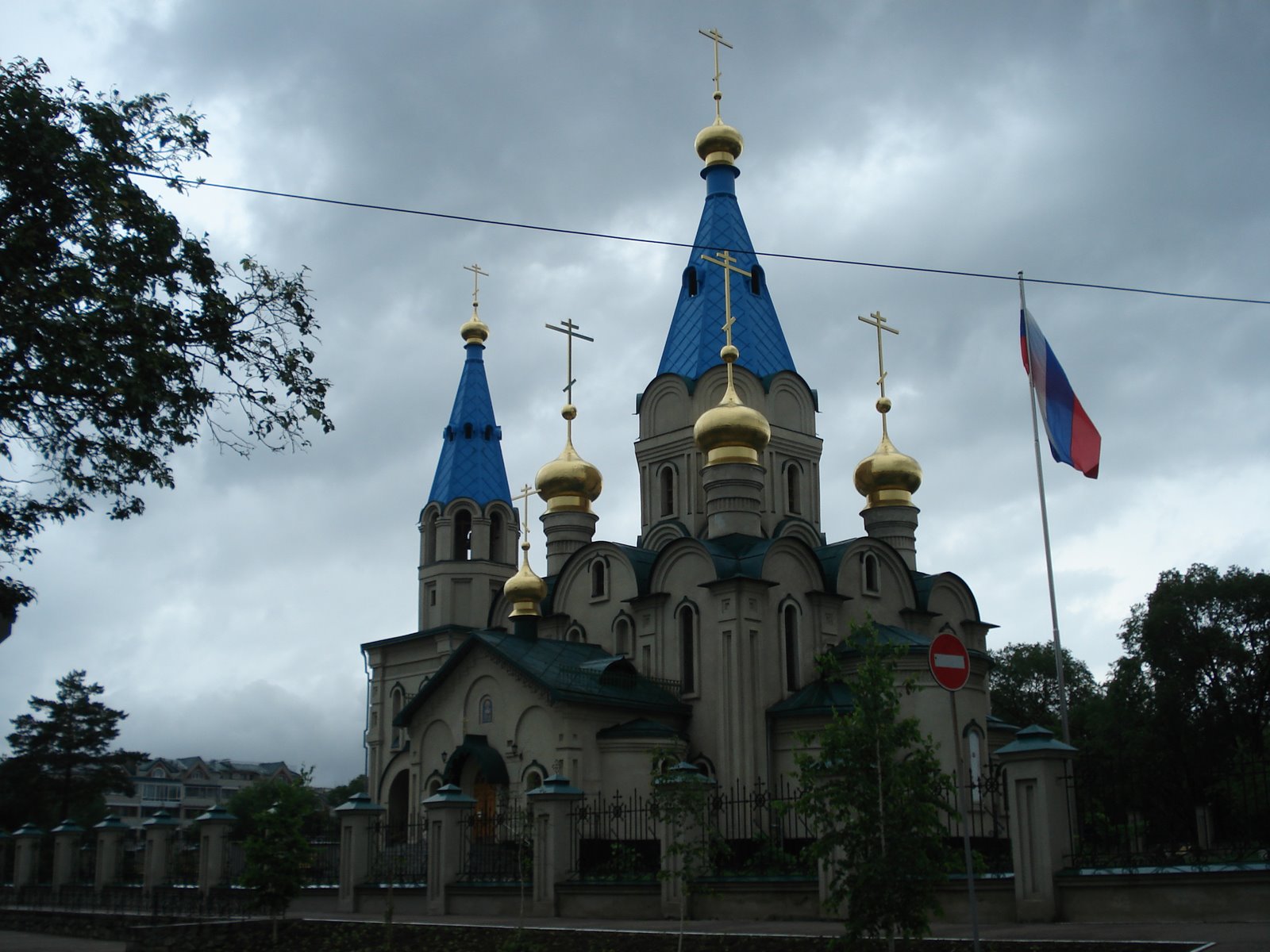 Blagoveshchensk